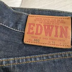 週末値下げ　EDWIN 503 ダークデニム W34 L33