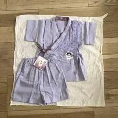 赤ちゃんの城　甚平 80〜90cm 綿100%