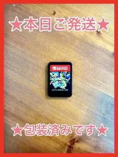 【即日発送】スプラトゥーン3 Nintendo Switch splatoon3