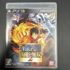 [中古]ONE PIECE 海賊無双2 PS3