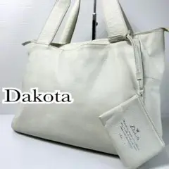 Dakota ダコタ トートバッグ ハンドバッグ シボ革 ホワイト 白 A4