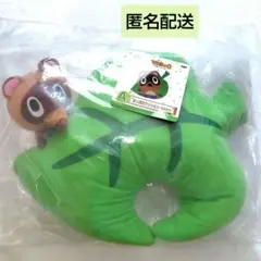 未開封✿一番くじ✿どうぶつの森 A賞 はっぱのクッション✿まめきち✿