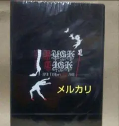 BUCK-TICK FISH TANKer’s ONLY 2008 新品　DVD BUCK-TICK ファンクラブ限定DVD 2枚組 FISH TANKer's ONLY 2008