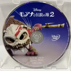 美品モアナと伝説の海2 DVD ディズニーDisneyスタジオジブリアニメ