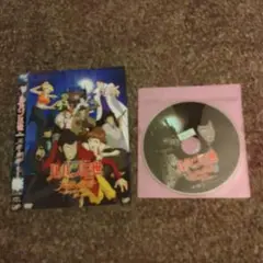 大特価品 DVD ルパン三世