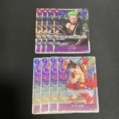 ルフィ太郎　ゾロ十郎　sr 各4枚セット　st18 ワンピースカード