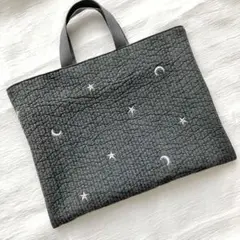 レッスンバッグ(ダークグレー星)