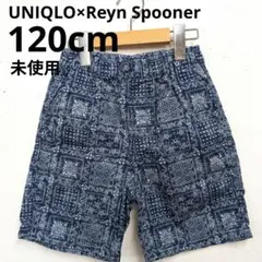 未使用 UNIQLO reyn spooner 120cm ハーフパンツ