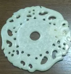 Item thumbnail for item 0bff217d-5a5f-46bd-b7b6-38aa67a142c9