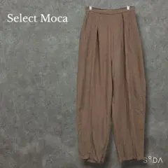 セレクトモカ【F】リネンフロントタックリラックスパンツ 後ろゴム ブラウン