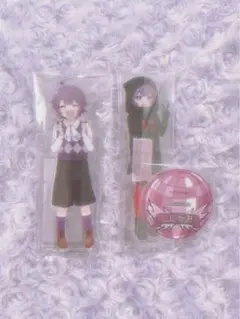 日常組 しにがみ アクスタ セカイ征服 日常展