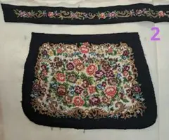 Item thumbnail for item 9077e378-6efe-4657-bd30-4a25d250b8f8