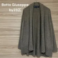 Item thumbnail for item acdbfe93-7ebd-46dc-beb8-e206520a51f0