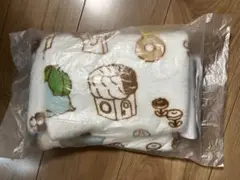 ミスド福袋　ブランケット