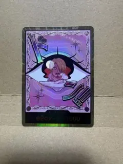 ワンピースカードゲーム　プリン ドンカード