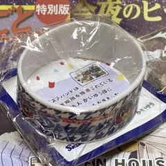 ヤクルトスワローズ　リストバンド　つば九郎　つばみ　特別版新聞