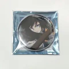 Item thumbnail for item 3e384ac1-a89c-44d1-b65b-cfc86c985145