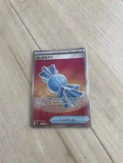 ポケモンカード ふしぎなアメ SR メガシンフォニア