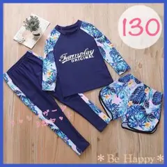 【新品】ラッシュガード　3点セット 130/2XLサイズ 男の子 女の子 ②