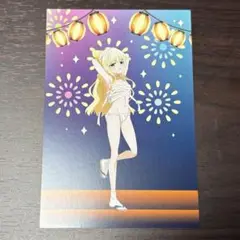魔法少女にあこがれて　浴衣書き下ろしポストカード　薫子　マジアサルファ