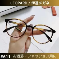 Item thumbnail for item 3862893f-f0f8-4aec-93bc-e6f002add2da