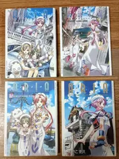 ARIA パーフェクトガイドブック オフィシャル ナビゲーション ガイド4冊