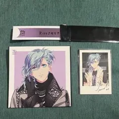 3点セット うたプリ タブナイ 特典 美風藍