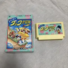 ファミコンソフト　わんぱくダック夢冒険 DuckTales
