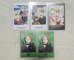 ビバレン XlamV DUH シャタ ジンタロウ