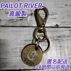 Item thumbnail for item aff7ba3f-6c4e-4cfc-9dbc-6f129aaa1526