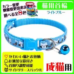 Item thumbnail for item 6cb0e69b-ab7e-4730-b25b-8b14779abd3f