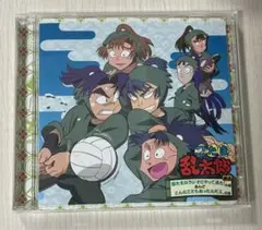 Item thumbnail for item e7185c37-e0c3-4b99-a0ae-d1e689e05afb