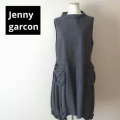 【美品】Jenny garconノースリーブ グレー ワンピース