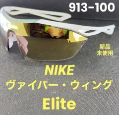 Item thumbnail for item 0784d54a-69ec-4223-ac7e-f59472d9c01f