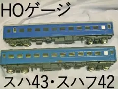 Item thumbnail for item 46d067be-8913-42b0-9d69-fccf51be81f7
