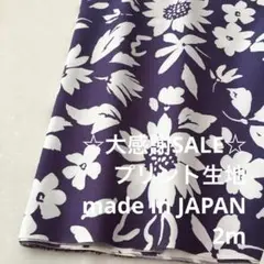 Item thumbnail for item 61712090-7b5d-4a05-a2e1-f61ef956d2d2