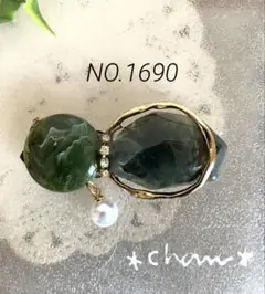ハンドメイド＊ポニーフック＊ NO.1690