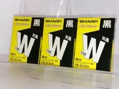 2025年最新】type w ワープロ用リボンカセットの人気アイテム