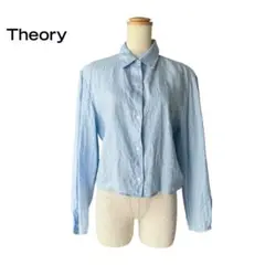 Item thumbnail for item d8fdde62-509a-43b9-ab0c-8316236bb159