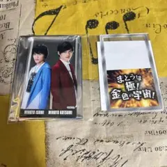 ガラポン2 B賞　ウルトラマンR/B 湊カツミ　イサミ