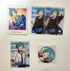 あんスタ 深海奏汰 まとめ売り