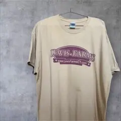 【GILDAN】Lewis Farms Tシャツ ベージュ XL 古着 海外