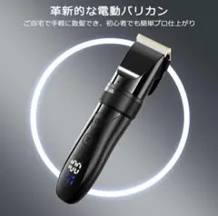 Item thumbnail for item 31ac916a-3db3-4c34-b418-d7330edd9d28