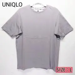 UNIQLO グレー クルーネック Tシャツ L