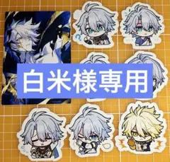 ファイノン　モーディス