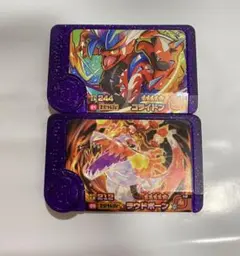 ポケモンフレンダ スーパートレジャー コライドン ラウドボーン