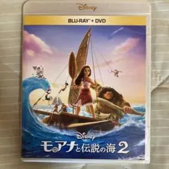 モアナと伝説の海2 ブルーレイ+DVDセット('24米)〈2枚組〉