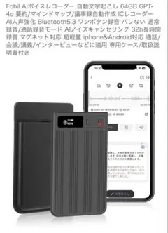 Item thumbnail for item 61e872fc-70dd-44f2-b9a0-1c6a24c53698