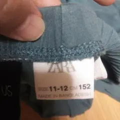 ZARA Among Us 長ズボン 11-12cm