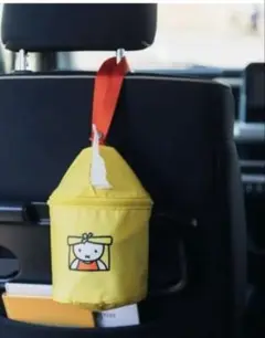 美品　スタディオクリップ　ディックブルーナ　マルチダストボックス